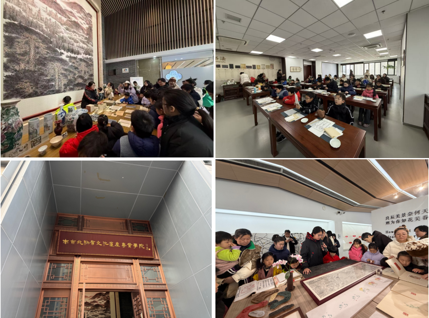 Migrant children visiting a museum and learning together